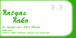 matyas mako business card