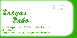 matyas mako business card